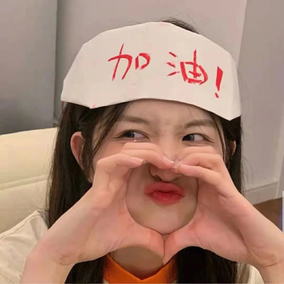 美国佬与他的后宫